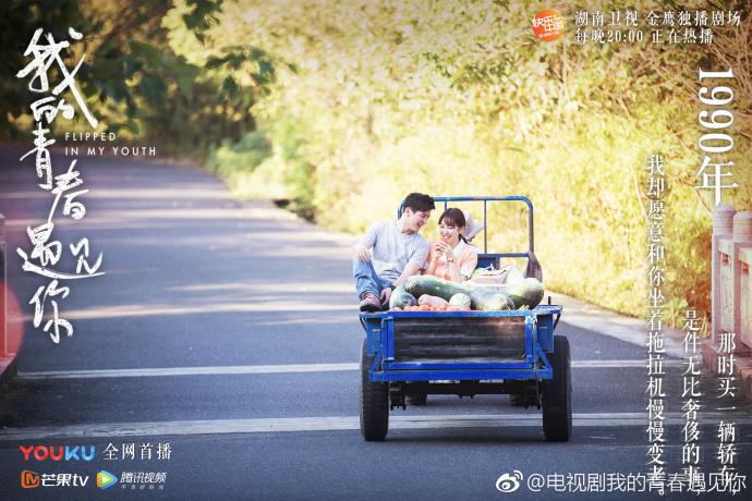 《遠(yuǎn)大前程》電視劇,遠(yuǎn)大前程，一部激勵(lì)人心的電視劇，喚醒你心中的無(wú)限可能
