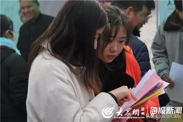 博興在線最新招聘，啟程探索自然美景，尋求內(nèi)心平和的職場(chǎng)之旅