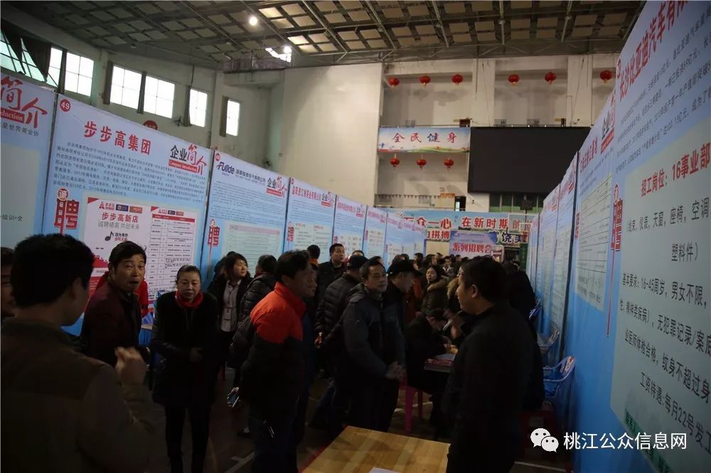 桃江趕集網(wǎng)資訊速遞，變化中的學(xué)習(xí)，自信與成就的力量探索與分享