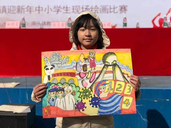 小學(xué)美術(shù)比賽，一筆色彩，展現(xiàn)自信才華的時(shí)刻