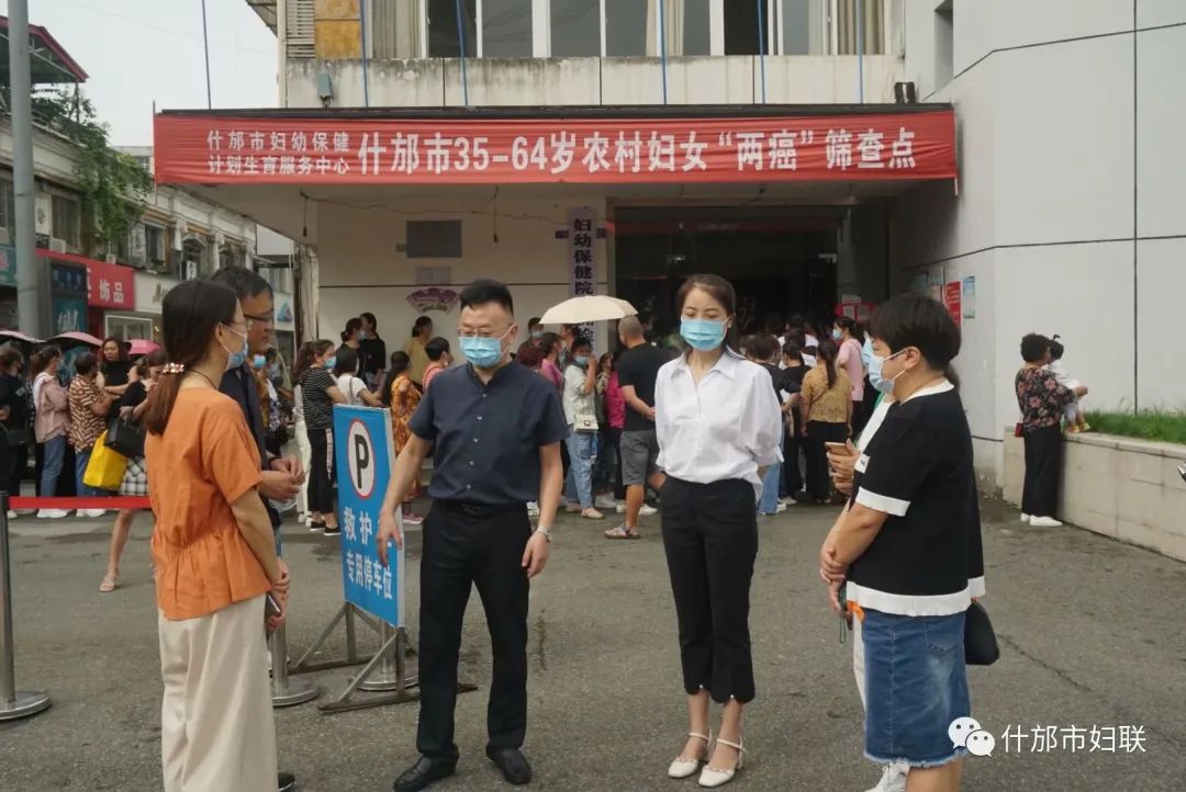 什邡小巷深處的獨特風味，揭秘隱藏版特色小店最新資訊