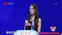 非誠勿擾最新一期精彩內(nèi)容揭曉，變化中的自信與成就感的展現(xiàn)與探討