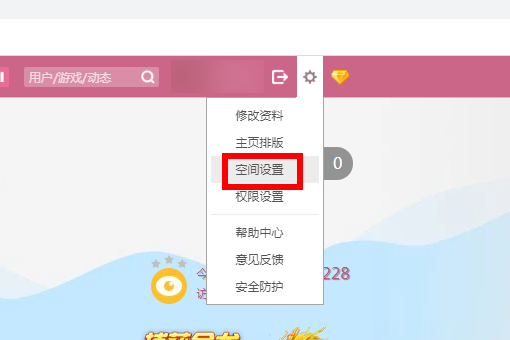 最新版QQ點贊功能關(guān)閉指南，秘密開關(guān)探索與小巷特色小店的點贊功能關(guān)閉技巧