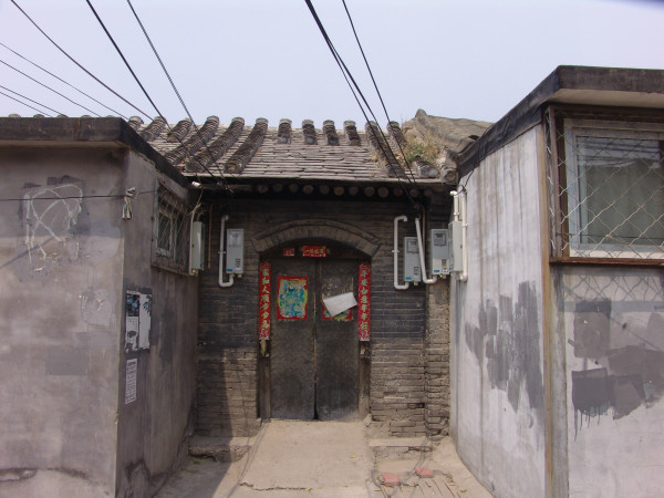 門頭溝三家店棚戶區(qū)改造進展,門頭溝三家店棚戶區(qū)改造進展，探索隱藏在小巷中的獨特小店