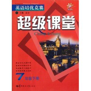 在比賽中英文,在比賽中英文，巷弄中的秘密——一家特色小店的獨特魅力