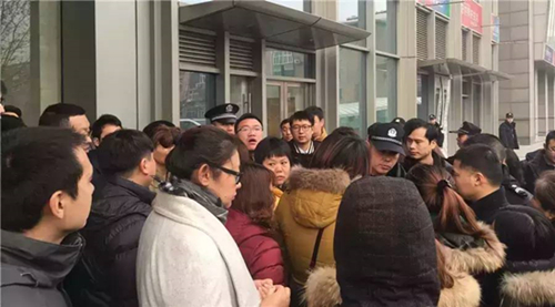 e租寶調(diào)查最新動態(tài)，科技重塑金融體驗(yàn)的最新進(jìn)展