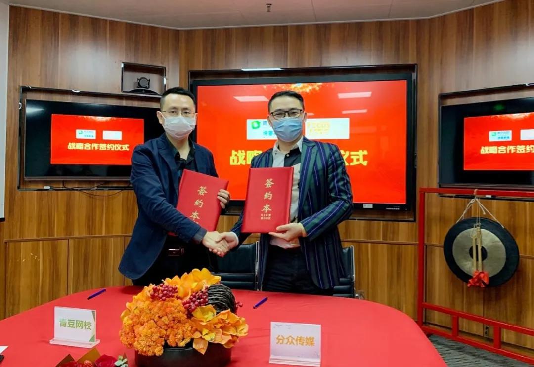 分眾傳媒股票深度解析，變化、學(xué)習(xí)與自信的力量影響股價表現(xiàn)。