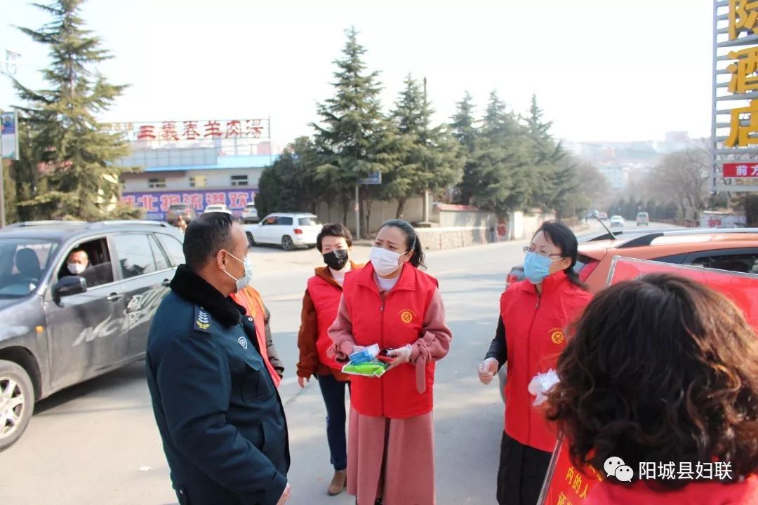 陽城疫情最新動態(tài)，科技助力守護健康新生活