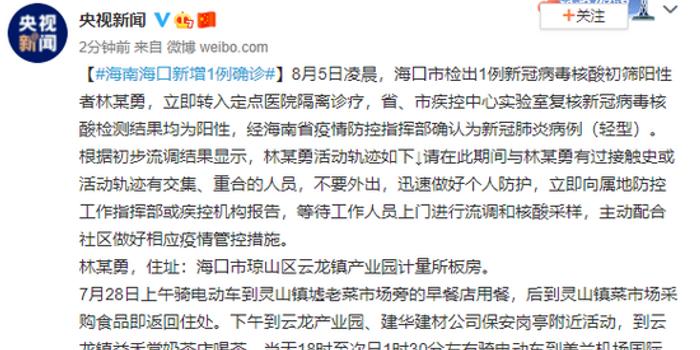 ?？谛略霾±澈蟮墓适?，小巷深處的獨(dú)特邂逅