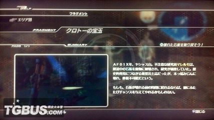 劫天運(yùn)終章，科技巔峰之作，開啟未來新紀(jì)元