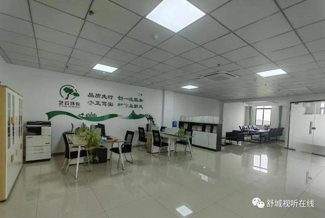 舒城普工招聘指南，詳細(xì)步驟與最新資訊一網(wǎng)打盡！