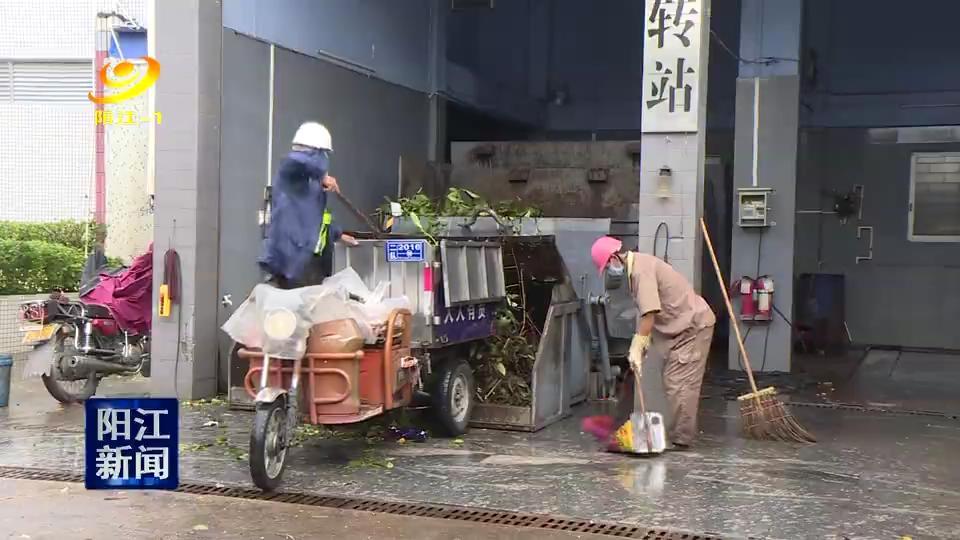 陽江臺風最新通知，科技守護安全，智能預警引領未來新動態(tài)