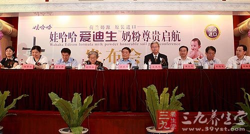 愛迪生奶粉最新動態(tài)，科技重塑育兒未來體驗