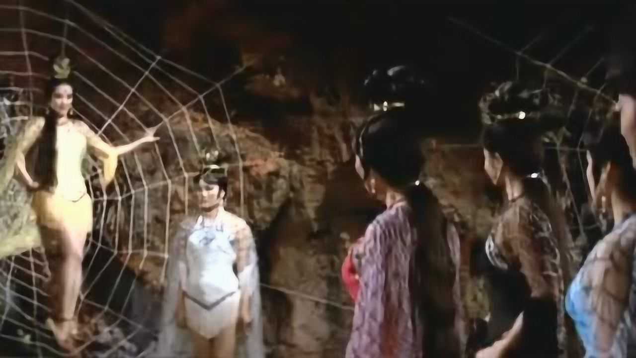 盤絲洞電影，自然美景探索之旅的奇幻之旅