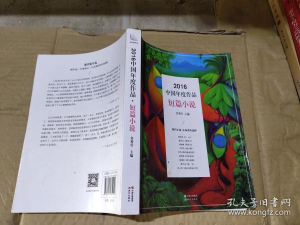 最新短篇讀物閱讀指南，輕松完成閱讀任務，學習新技能秘籍
