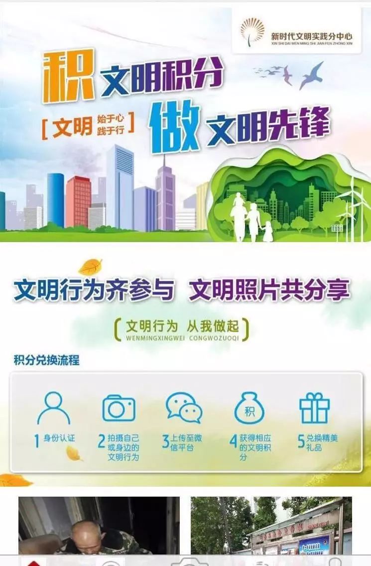棘洪灘最新招聘信息，高科技引領(lǐng)職場變革，重塑未來職場體驗