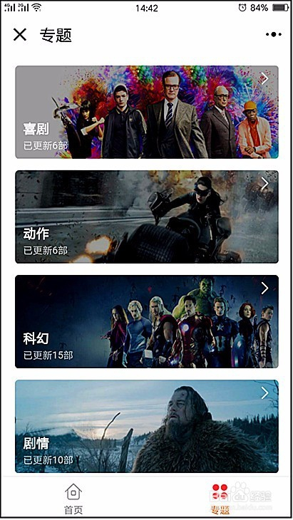 人工智能技術(shù)的崛起與影響，最新熱門(mén)話(huà)題熱議
