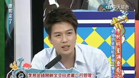 李易六月最新綜藝亮相，多維度視角下的熱議與熱議焦點亮相時刻