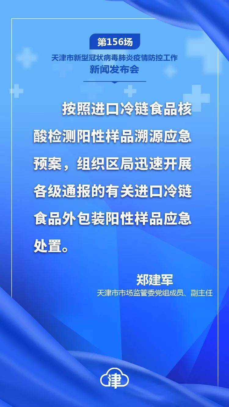 最新防疫時評,最新防疫時評，自然之旅，尋找內心的寧靜與平和