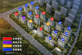 最新光澤房?jī)r(jià)揭秘，背后的溫馨故事與趨勢(shì)分析