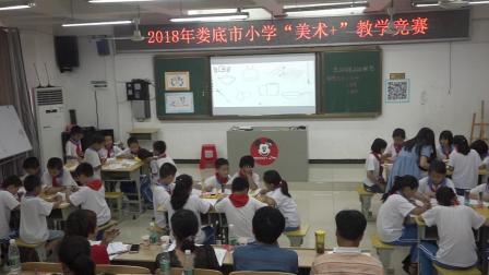 教學(xué)比賽，小巷深處的教育盛宴