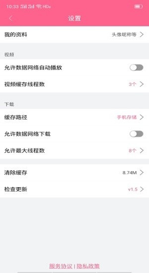 最新韓劇資訊平臺，引領時代潮流的韓劇資訊中心