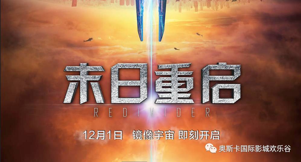 探索自然美景的奇妙旅程，2017年度電影資訊與內(nèi)心平和的追尋