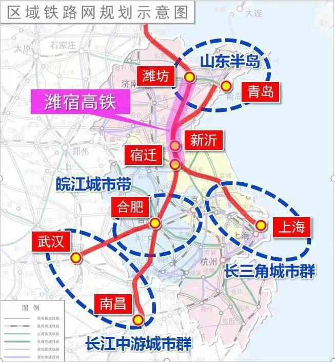 莒縣高鐵最新動態(tài)，速度與激情中的變化與自信
