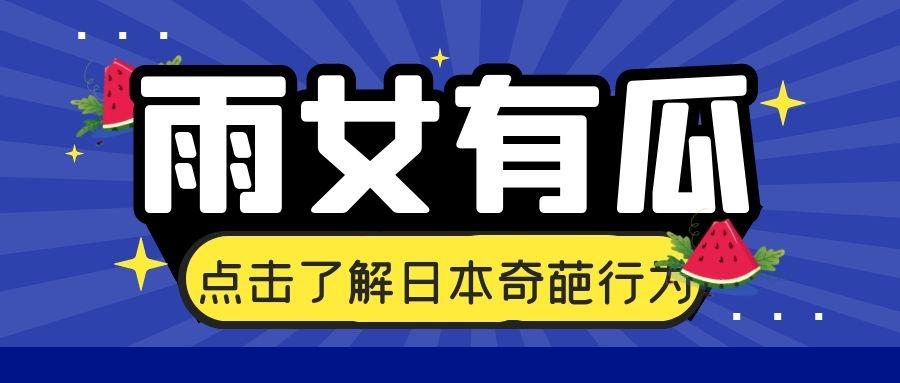 運(yùn)動(dòng)場(chǎng)館燈具 第183頁(yè)