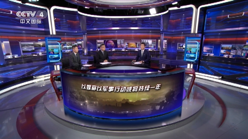 最新焦點(diǎn)訪談視頻觀看與學(xué)習(xí)指南，深度解析熱點(diǎn)話題的權(quán)威渠道