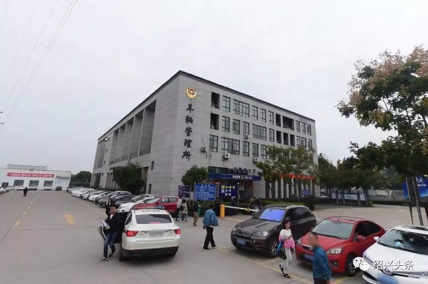 吳江車管所最新聯(lián)系方式，科技引領(lǐng)便捷服務(wù)，一觸即達(dá)