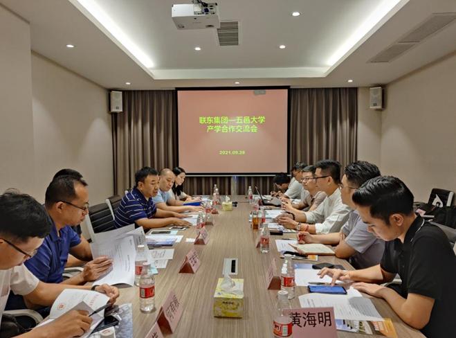 聯(lián)東u谷招聘啟幕，探索自然美景，尋找內(nèi)心寧靜之旅