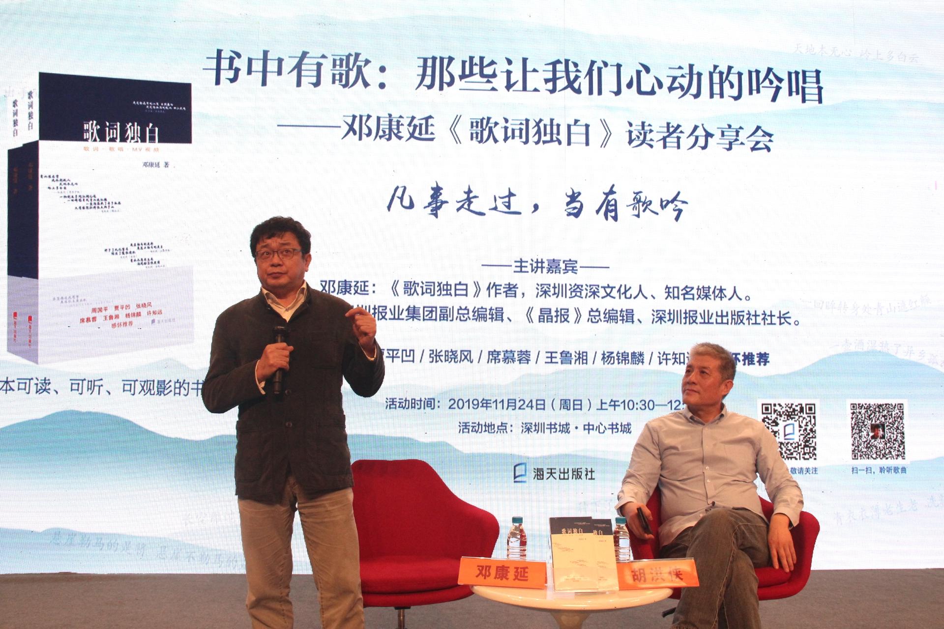 多元表達與審美價值的探討，最新歌詞收錄大賞