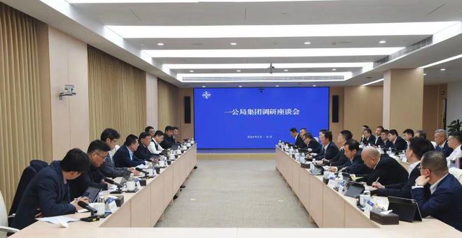 中交集團領導層最新動態(tài)，探究與了解步驟指南