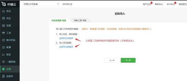 檸檬網(wǎng)資訊速遞，時代浪潮中的信息領(lǐng)航先鋒