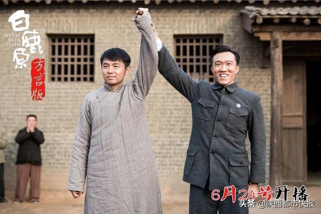 白鹿原兆鵬演員，自信成就夢(mèng)想，啟示人生之路