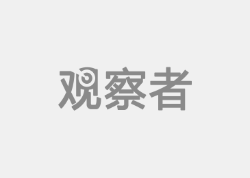 孔慶東最新演講解析，社會(huì)熱點(diǎn)下的個(gè)人立場(chǎng)表達(dá)