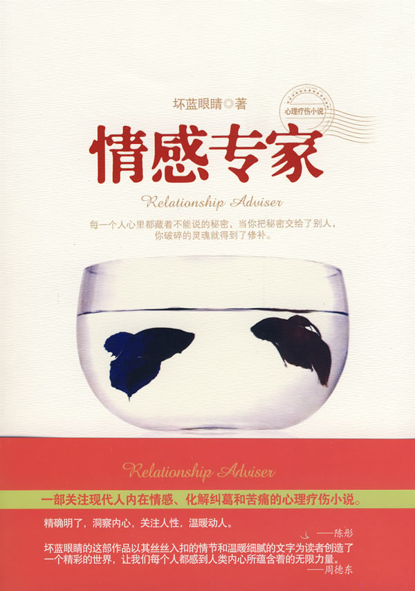 家庭情感最新章節(jié)，增進(jìn)家庭成員間情感交流與連結(jié)的方法技巧