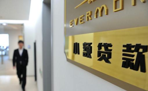 智能融資科技重塑生活，最新小額貸款渠道快速通過指南