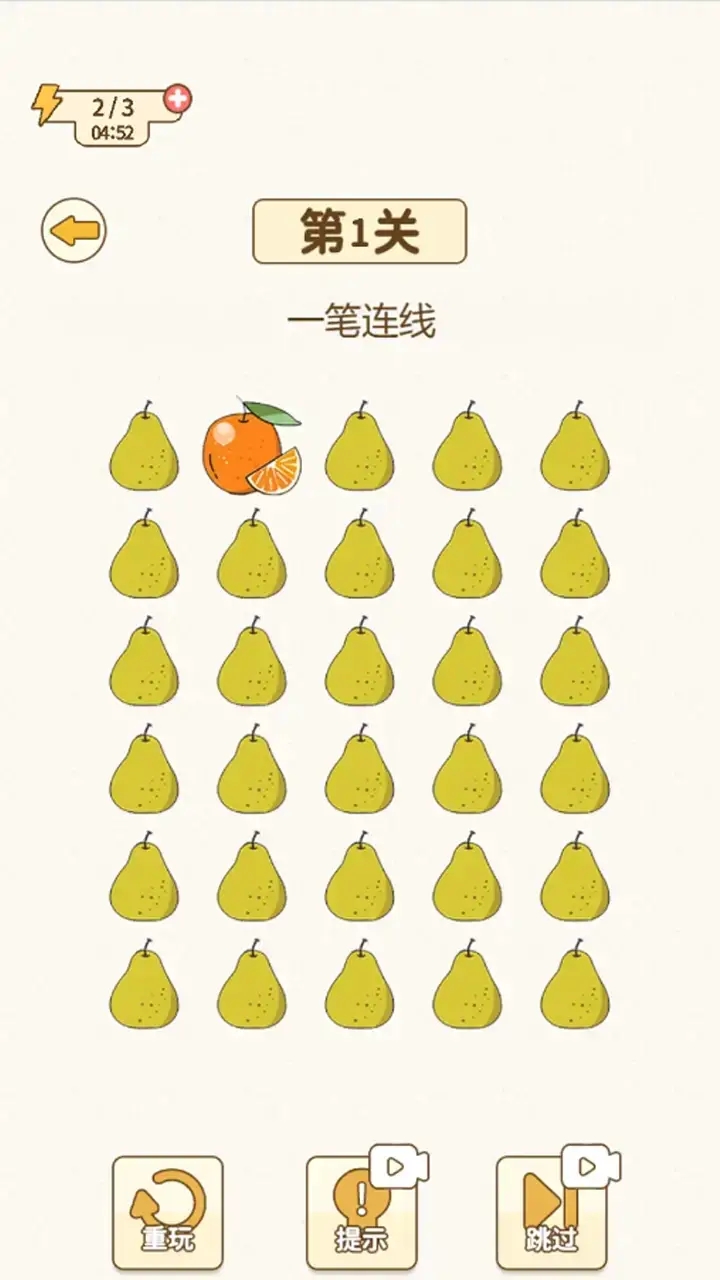 最新燒腦挑戰(zhàn)，探索未知領(lǐng)域的思維冒險之旅