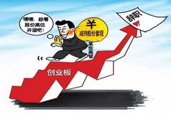 上市真的是圈錢游戲？探訪獨(dú)特小店揭示隱藏的世界