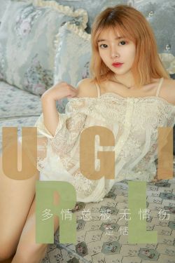 秦城蘇婉最新免費(fèi)章節(jié)獲取攻略，初學(xué)者與進(jìn)階用戶的閱讀指南全解析