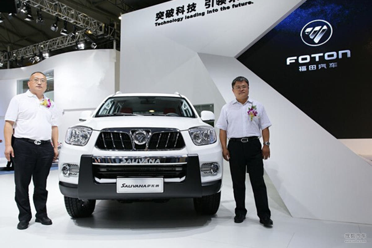 駕馭未來的勵志之旅，揭秘福田薩瓦新款車型圖解，2025款新車展望