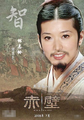 換臉電視劇，心靈與自然的美麗交融