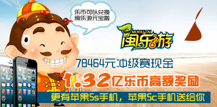 樂(lè)玩2上市，科技娛樂(lè)新紀(jì)元，生活因科技更精彩