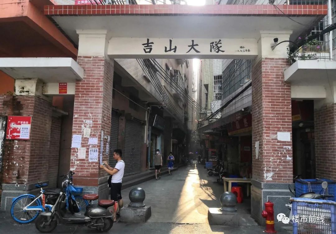 山佑巷的回遷歷程，變遷中的勵志故事，自信與成就感的源泉