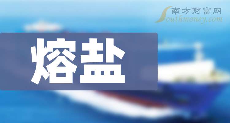 上市鹽企之旅，探尋自然寧?kù)o之美的心靈旅行