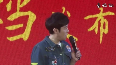 陳揚(yáng)絕世高手續(xù)章，續(xù)寫傳奇，熱血重燃！
