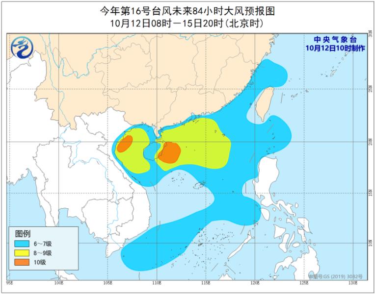 海南浪卡動(dòng)態(tài)，乘風(fēng)破浪，成就無(wú)限可能