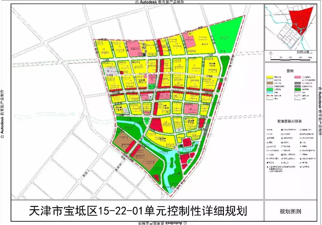 運(yùn)動(dòng)場館燈具 第165頁